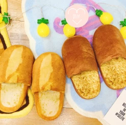 HOT SALE Kfashionstyle Bread Slippers KF30018