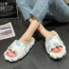 Unzzy Cute Home Slippers KF82815