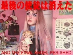 Unzzy Angel Mesh Top KF90242 HOT SALE