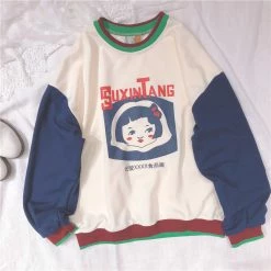 Unzzy Cute Hoodies KF24048 HOT SALE 11 Unzzy Cute Hoodies KF24048 HOT SALE