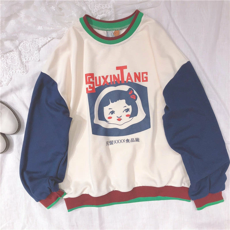 Unzzy Cute Hoodies KF24048 HOT SALE 6 Unzzy Cute Hoodies KF24048 HOT SALE