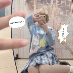 Unzzy Cute Loose Sweater KF82270 HOT SALE