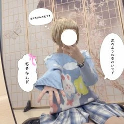 Unzzy Cute Loose Sweater KF82270 HOT SALE