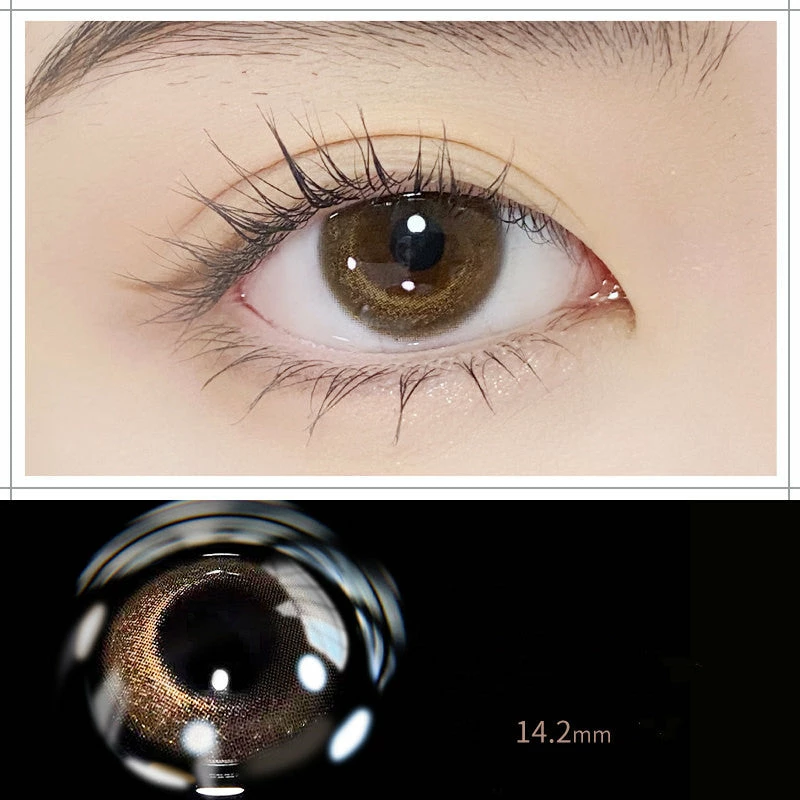 Unzzy Brown Contact Lenses (two Pieces) KF82779 1 Unzzy Brown Contact Lenses (two Pieces) KF82779