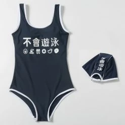 Unzzy Triangle One Piece Swimsuit KF82664