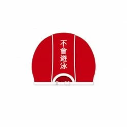 Unzzy Unisex Swimming Cap KF82666 6 Unzzy Unisex Swimming Cap KF82666