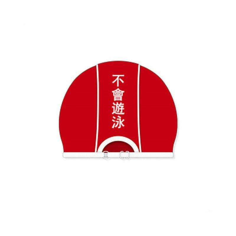 Unzzy Unisex Swimming Cap KF82666 3 Unzzy Unisex Swimming Cap KF82666