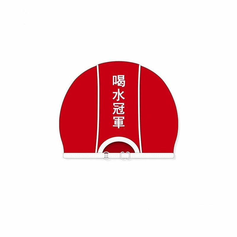 Unzzy Unisex Swimming Cap KF82666 1 Unzzy Unisex Swimming Cap KF82666