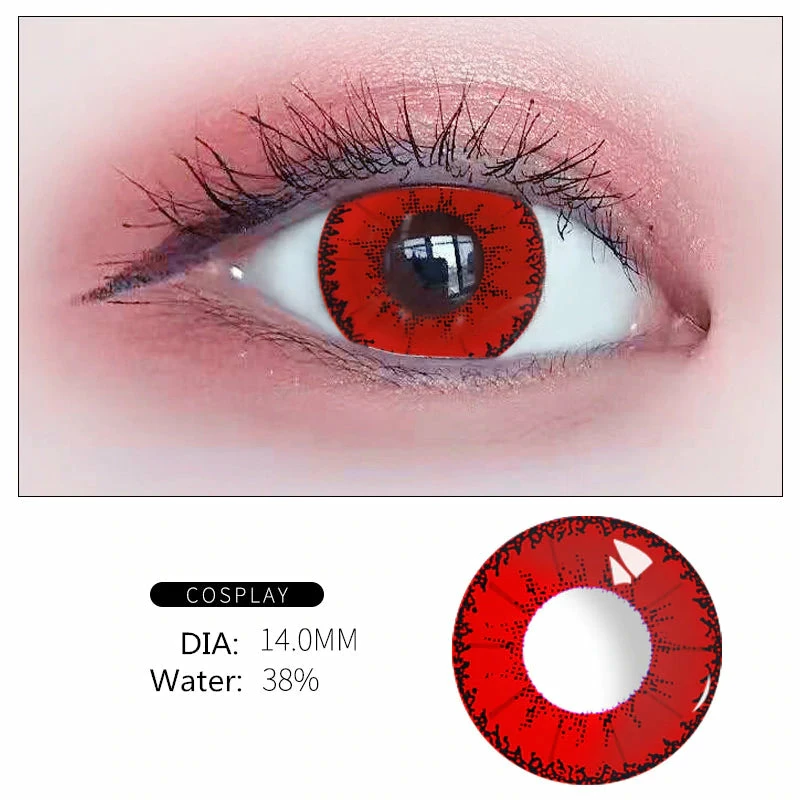 Unzzy All Contact Lenses Cosplay Contact Lenses(TWO PIECES) KF44456 3 Unzzy All Contact Lenses Cosplay Contact Lenses(TWO PIECES) KF44456