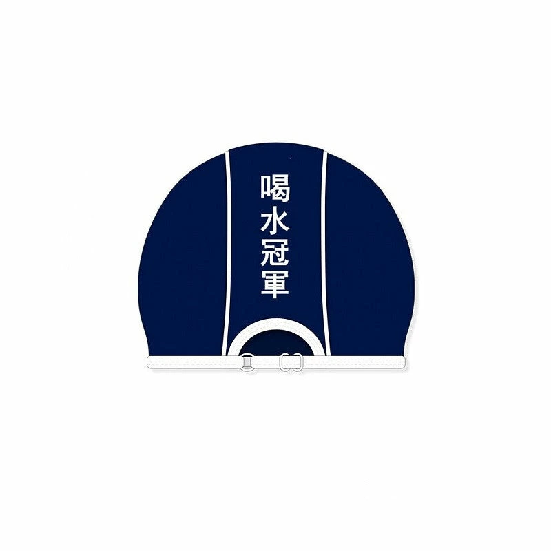 Unzzy Unisex Swimming Cap KF82666 2 Unzzy Unisex Swimming Cap KF82666