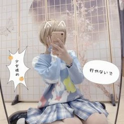 Unzzy Cute Loose Sweater KF82270 HOT SALE