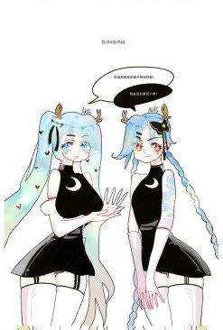 Unzzy HOT SALE Moon Openwork Dress KF30287