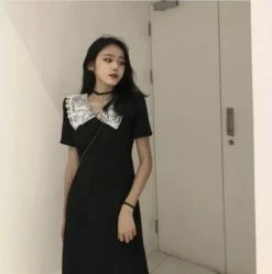 Unzzy Black Retro Skirt KF2350