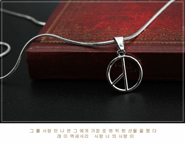 Unzzy BIGBANG-GD Simple Necklace KF30345 6 Unzzy BIGBANG-GD Simple Necklace KF30345
