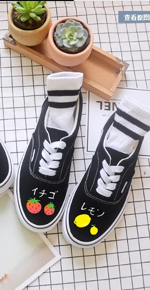 Unzzy HOT SALE Fruit Canvas Shoes KF25070 3 Unzzy HOT SALE Fruit Canvas Shoes KF25070