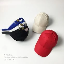 Kfashionstyle Summer Solid Sunscreen Baseball Cap KF2057 HOT SALE